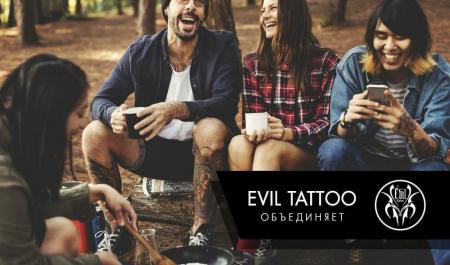 Фотография Evil Tattoo Studio 5